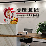 關于我們